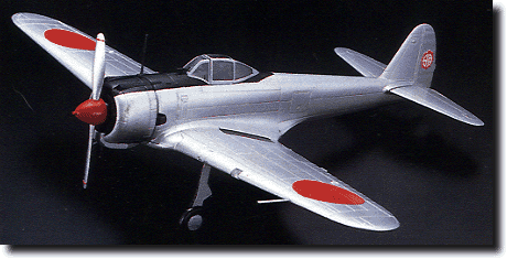 Nakajima Ki-43 Hayabusa (Oscar) "Akeno Flying"