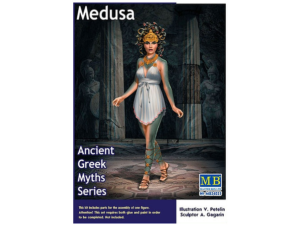 Ancient Greek Myths Series: Medusa