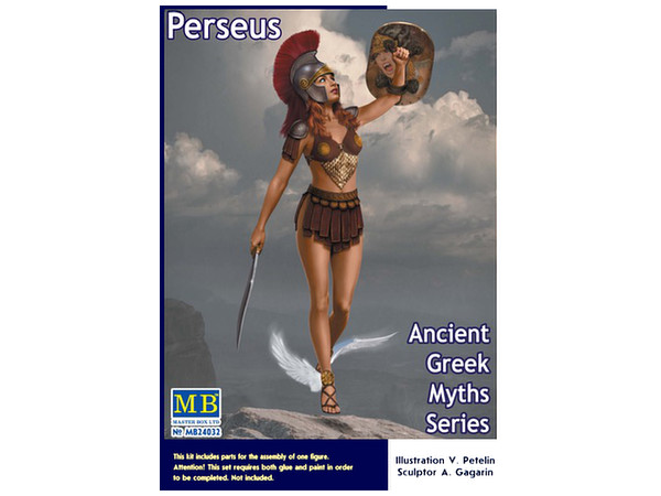 Ancient Greek Myths Series: Perseus