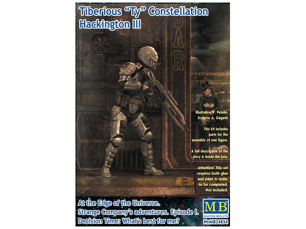At the Edge of the Universe. Strange Company's Adventures. Episode I. Decision Time: What's best for me? Tiberious "Ty" Constellation Hackington III