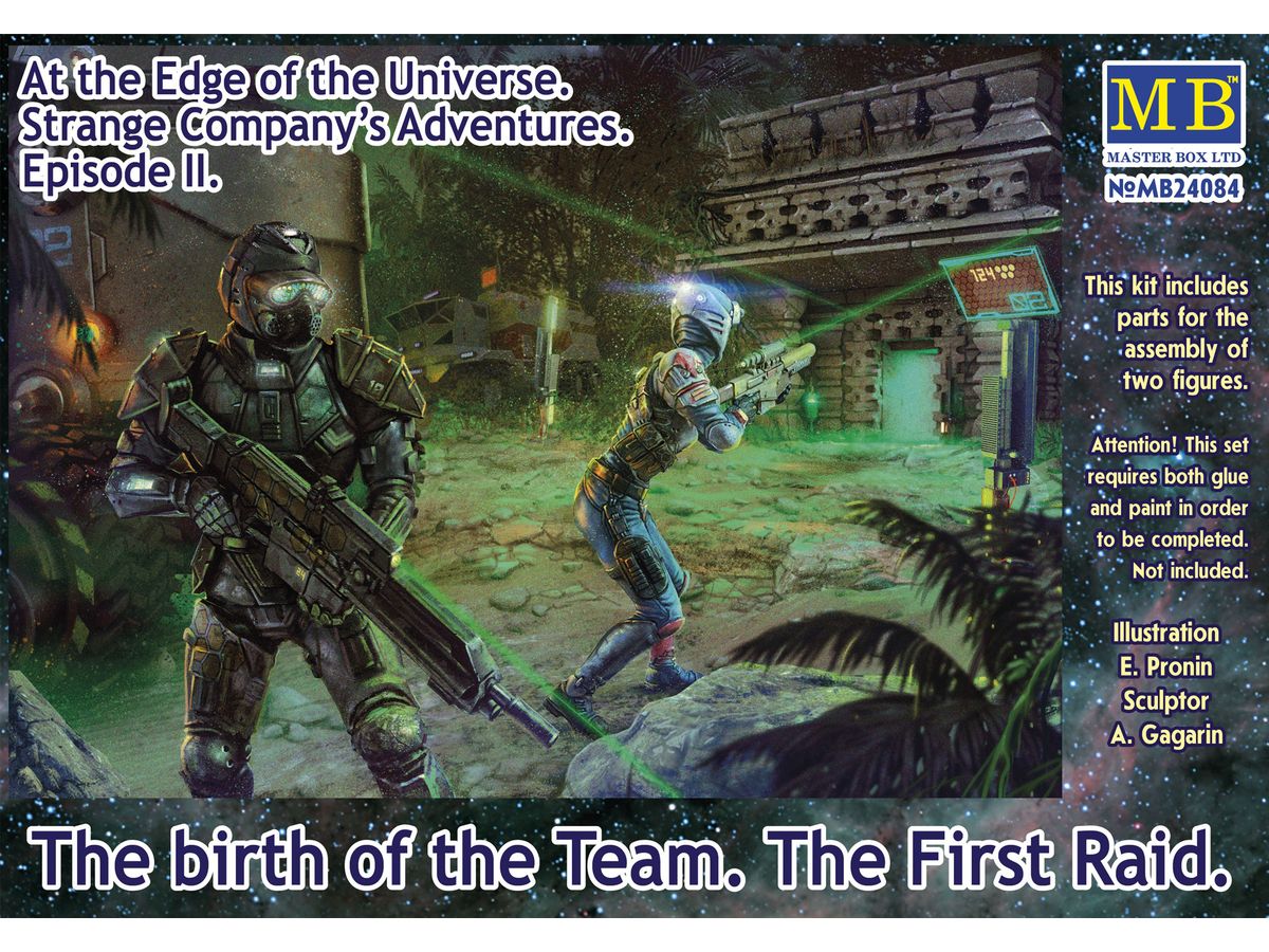 At the Edge of the Universe. Strange Company's Adventures. Episode ll. The birth of the Team. The First Raid.