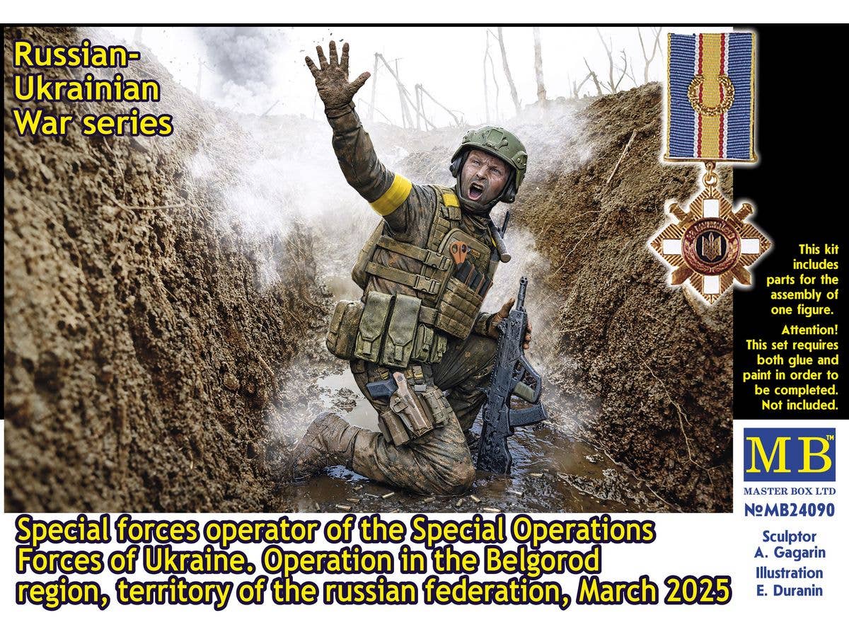 Russian-Ukrainian War series. Special forces operator of the Special Operations Forces of Ukraine. Operation in the Belgorod Region, territory of the Russian federation, March 2025