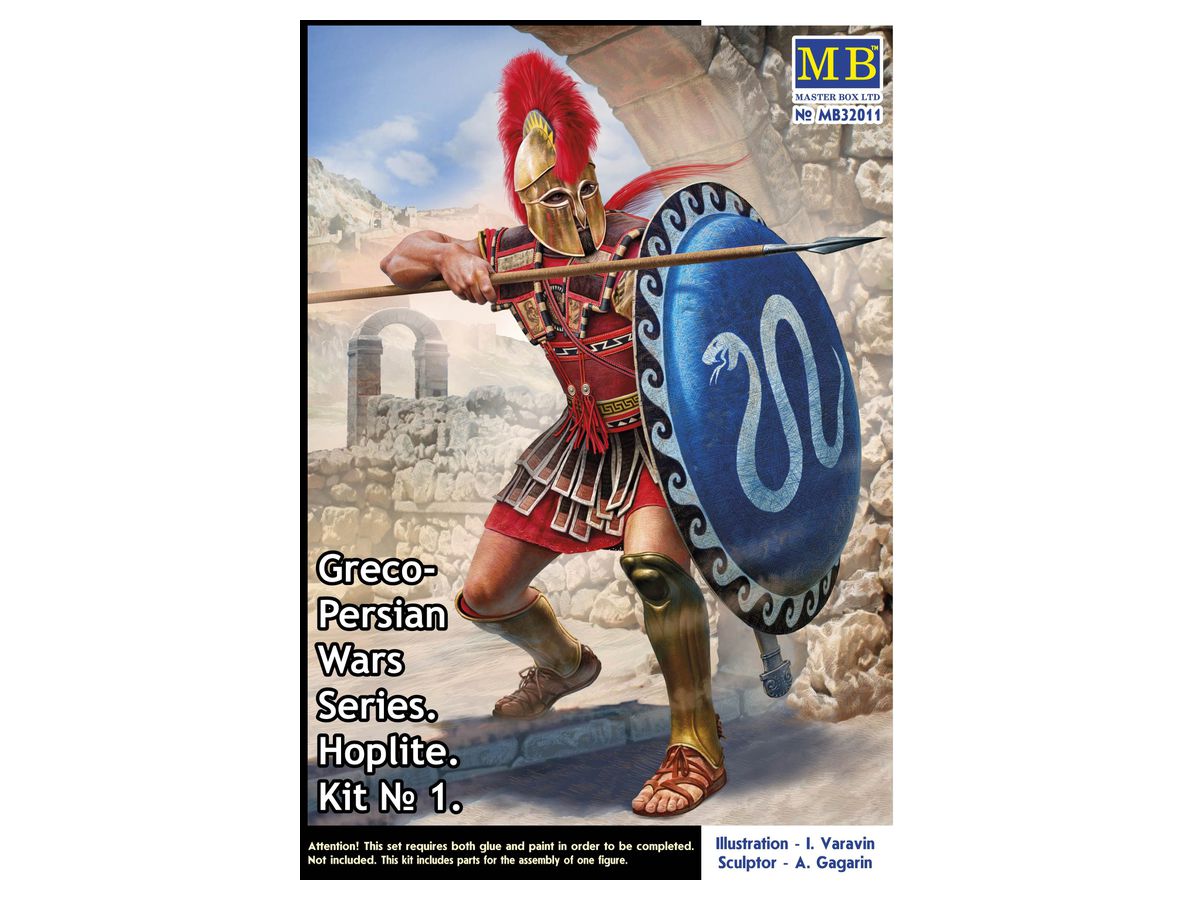 Greco-Persian Wars Series. Hoplite. Kit No 1