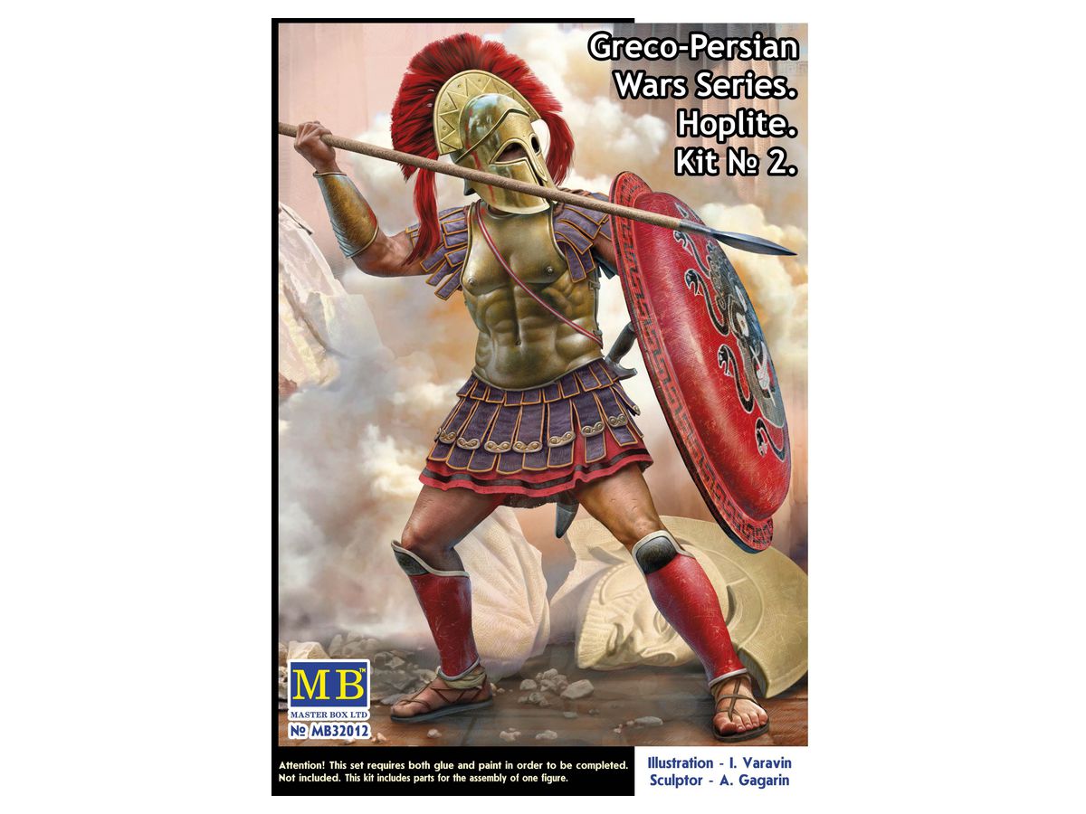 Greco-Persian Wars Series. Hoplite. Kit No 2