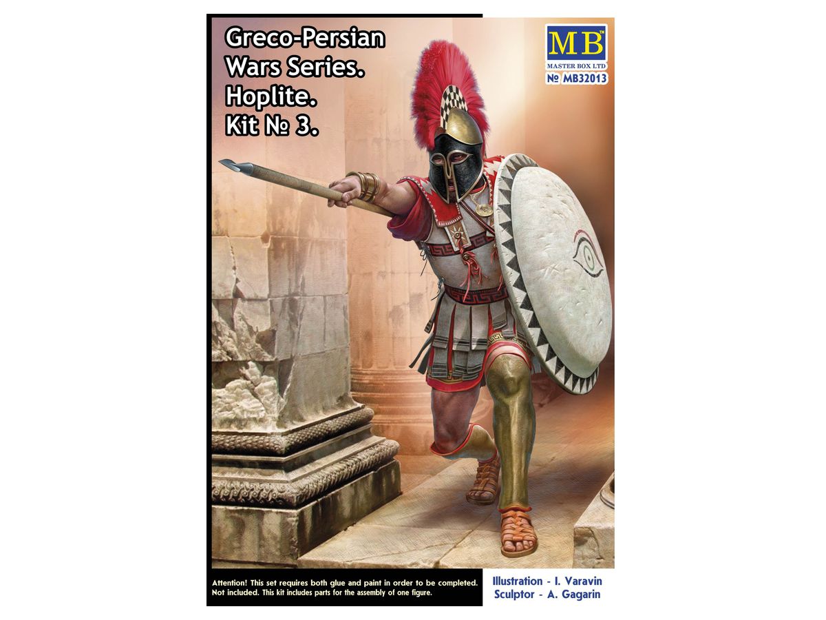 Greco-Persian Wars Series. Hoplite. Kit No 3
