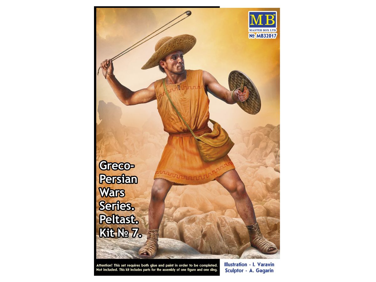 Greco-Persian Wars Series. Peltast. Kit No 7