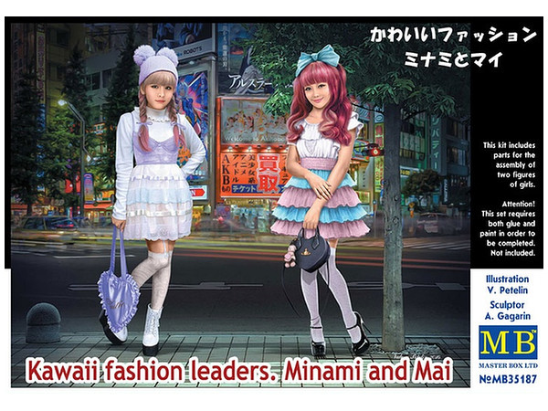Kawaii Fashion Leaders, Minami and Mai