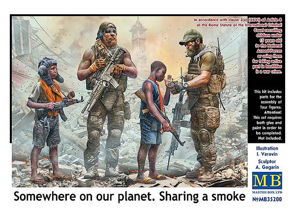 Somewhere on Our Planet. Sharing a Smoke