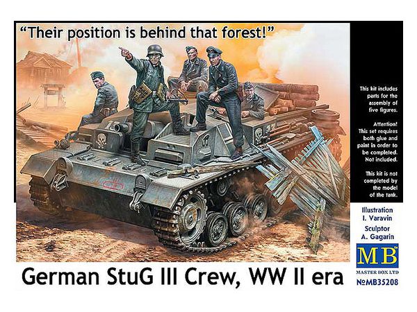 German StuG III Crew. WW II era. Their position is behind that forest!