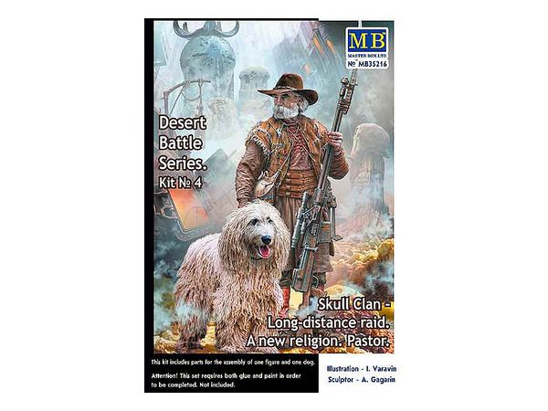 Desert Battle Series Gaiden No.4 Skull Clan Long-Distance Raid: A new religion: Pastor And Watchdog