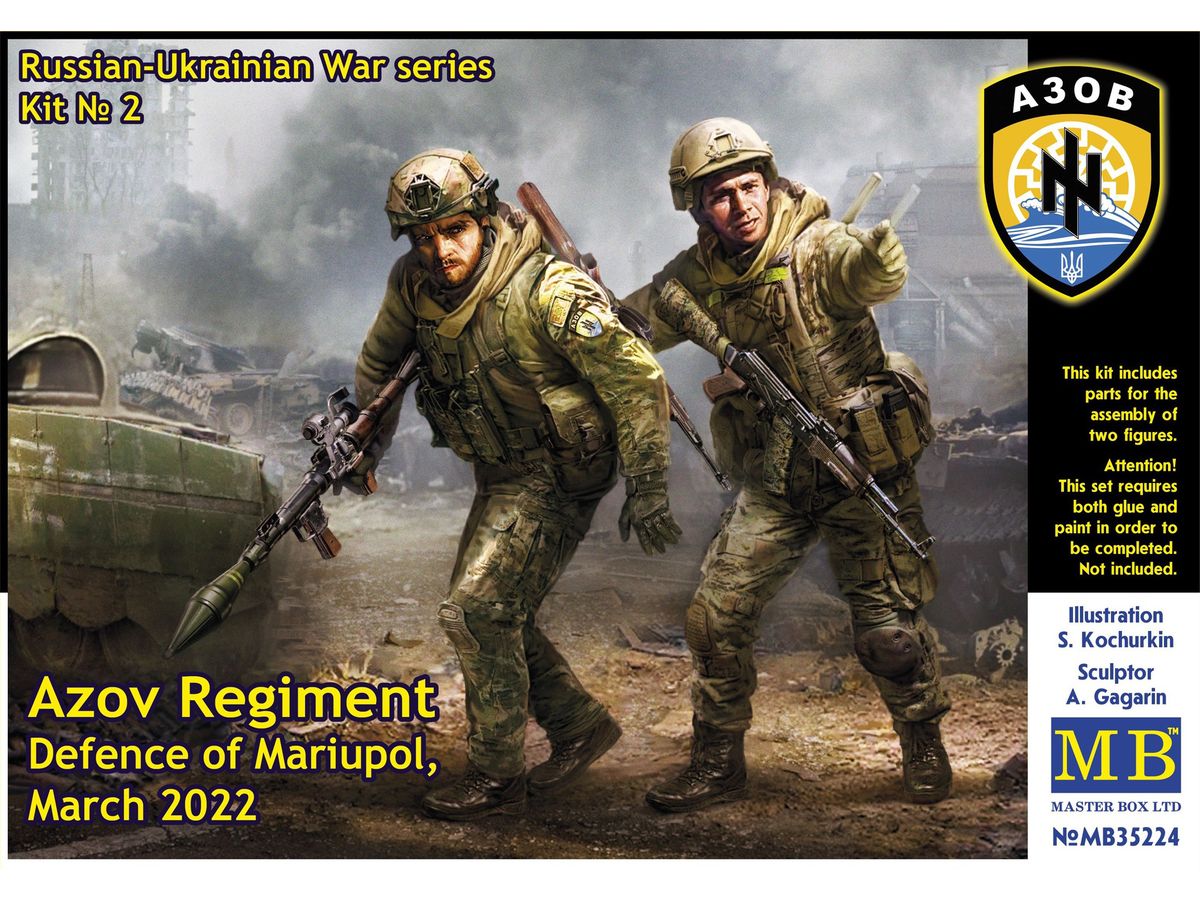 Russian-Ukrainian War Series, Kit No. 2. Azov Regiment, Defence of Mariupol, March 2022