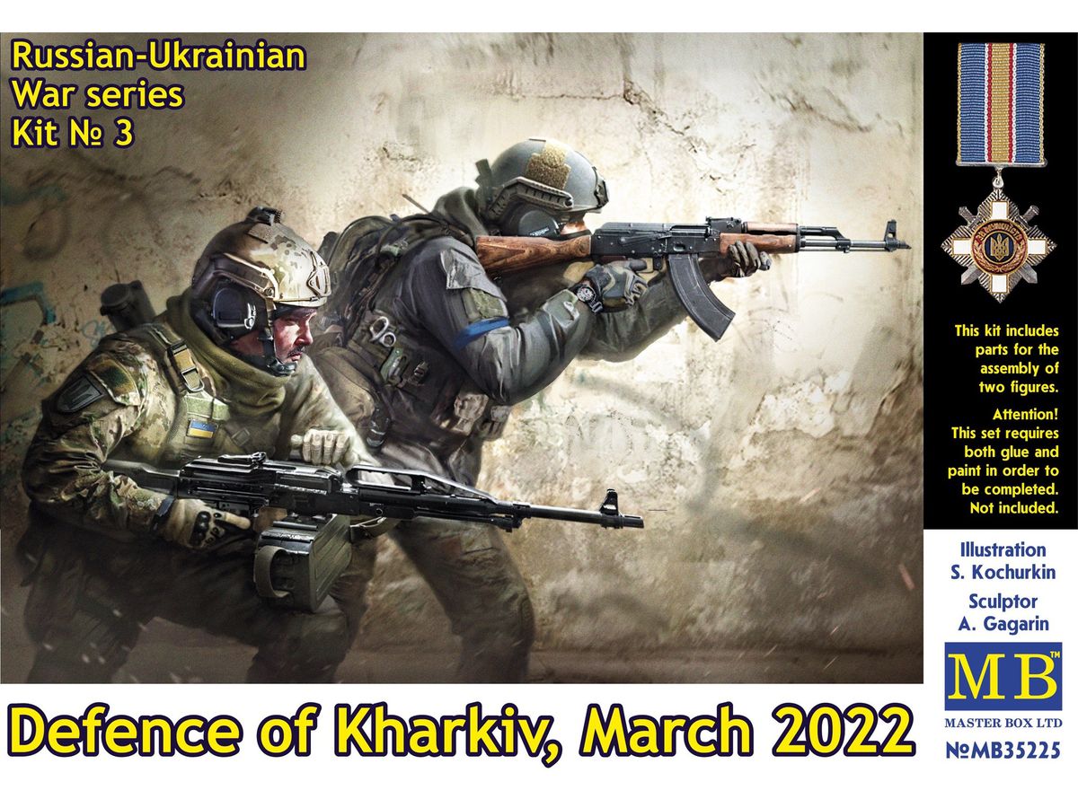 Russian-Ukrainian War Series, Kit No. 3. Defence of Kharkiv, March 2022