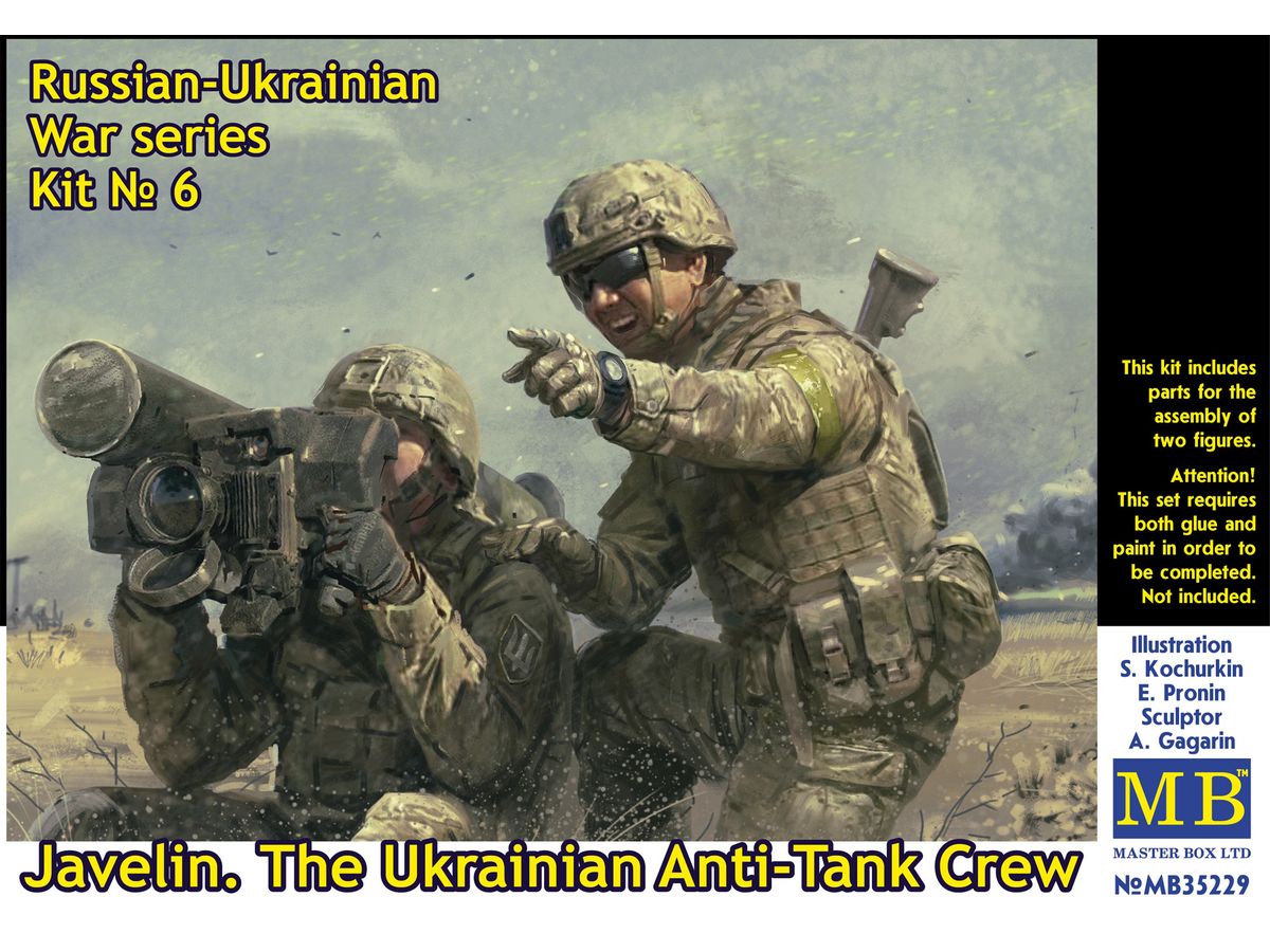 Russian-Ukrainian War series, Kit No 6. Javelin. The Ukrainian Anti-Tank Crew