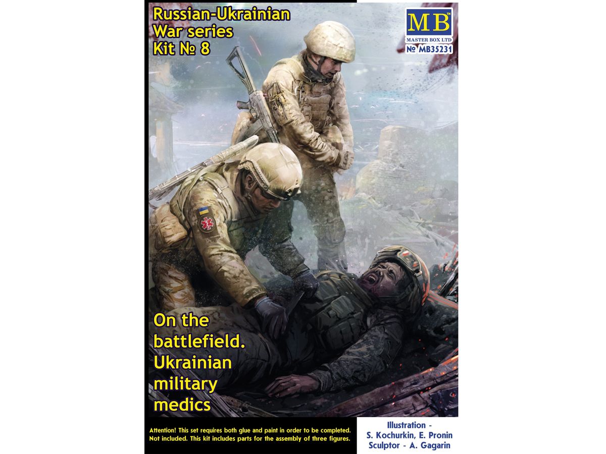 Russian-Ukrainian War series, kit No 8. On the battlefield. Ukrainian military medics