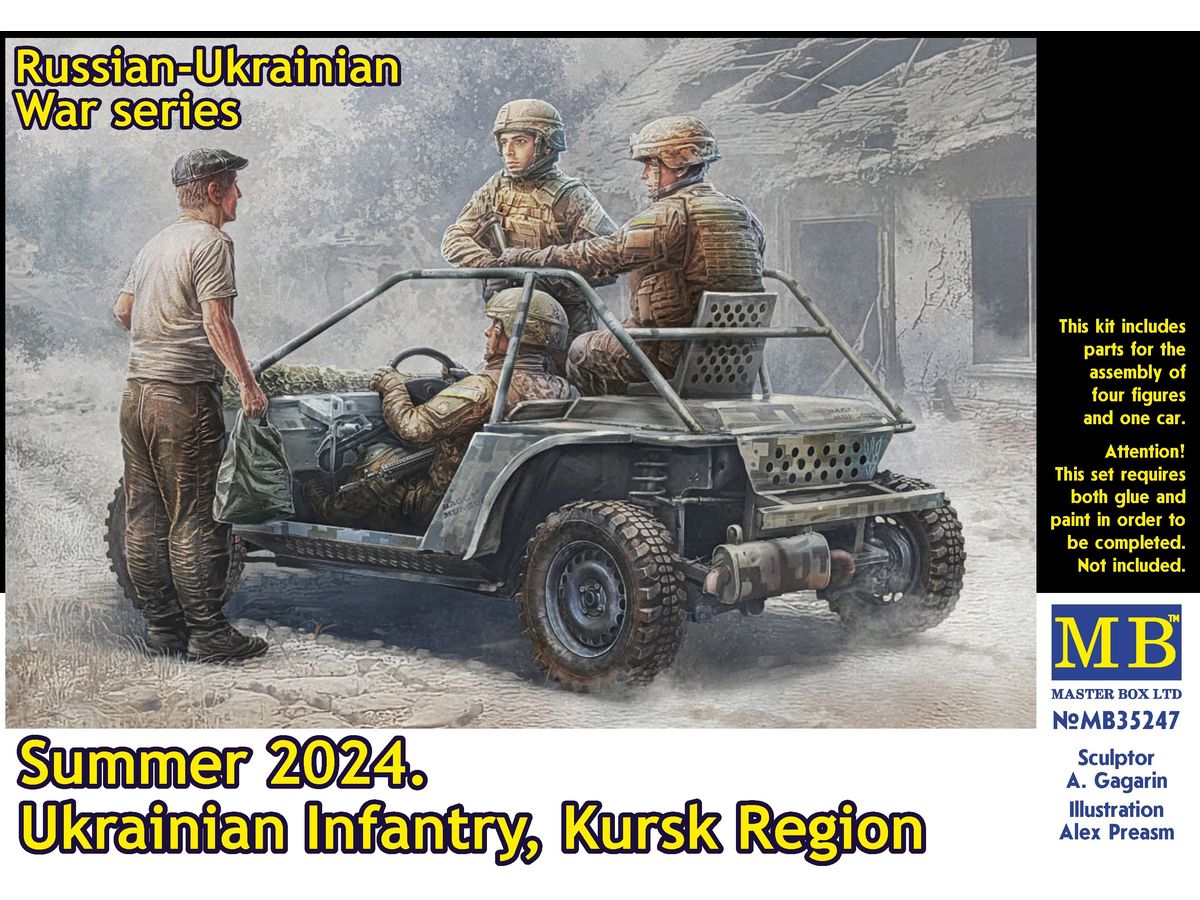 Russian-Ukrainian War series. Summer 2024. Ukrainian Infantry. Kursk Region