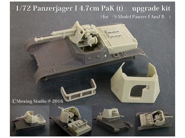 Panzerjager I 4.7cm PaK(t) Upgrade Kit