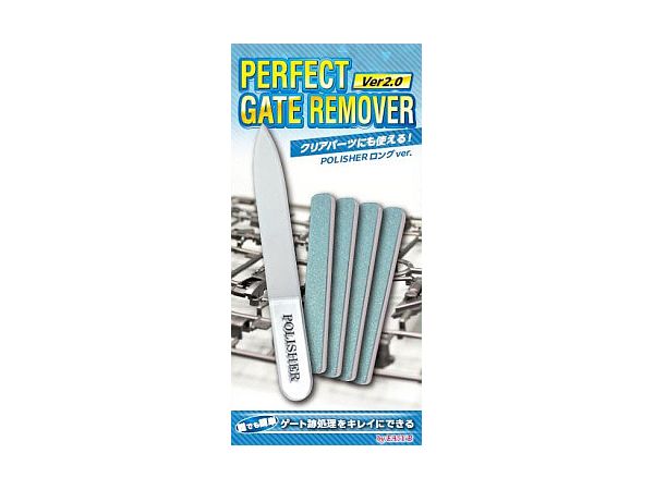 PERFECT GATE REMOVER Ver2.0