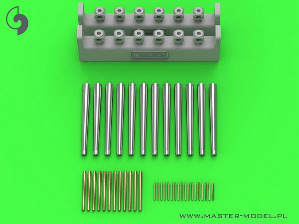 WWI Austria-Hungary battleship SMS Viribus Unitis armament set 12 x 30.5cm guns, 12 x 15cm guns, 18 x 7cm guns (for Trumpeter)