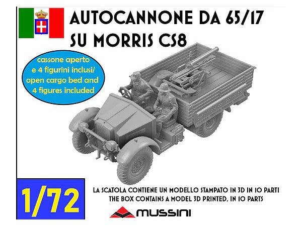 Autocannone da 65/17 su Morris CS8