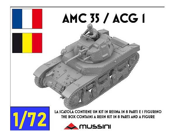 AMC 35 / ACG 1