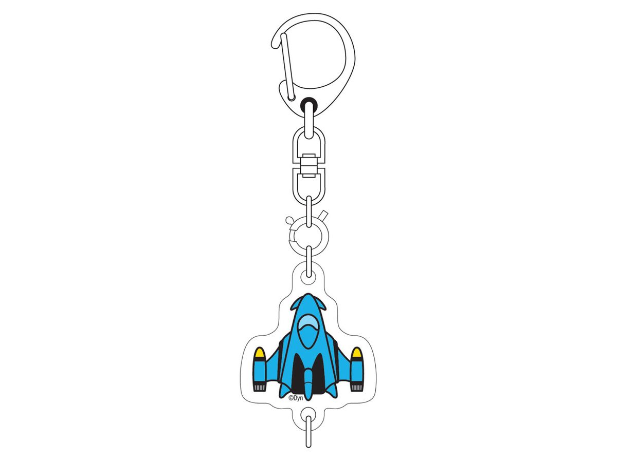 Metal Boy Goods Acrylic Keychain Liger-Go