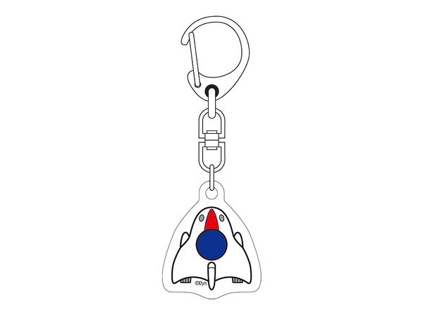 Metal Boy Goods Acrylic Keychain Command Machine