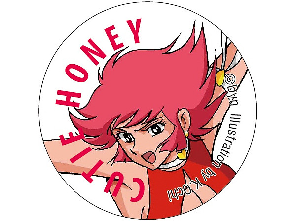 Metal Boy Goods Can Badge Cutie Honey (Dynamic Heroes)