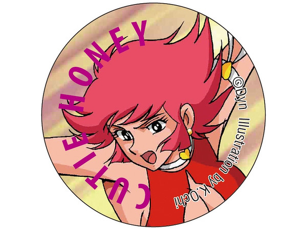 Metal Boy Goods Can Badge Cutie Honey (Dynamic Heroes) (L)
