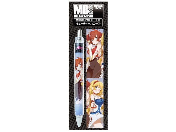 Metal Boy Goods Chara-Pen Cutie Honey 1