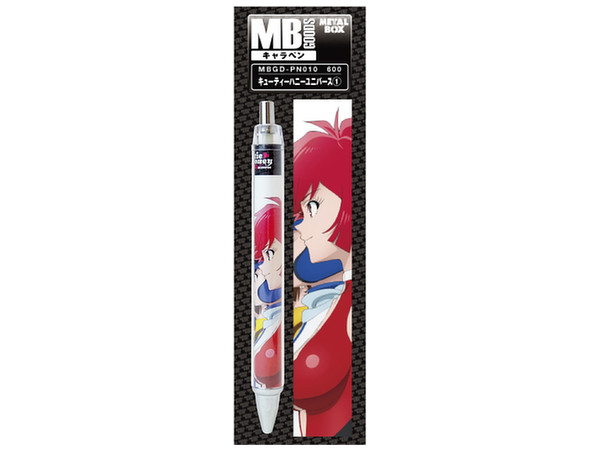 Metal Boy Goods Chara-Pen Cutie Honey Universe 1