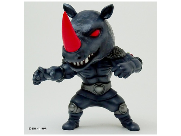 Metalboy Versus: Gray Rhino King (Android Kikaider)
