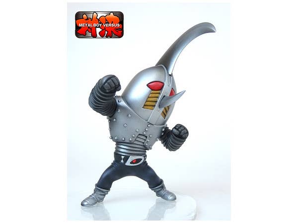 Metalboy Versus: Udespar Beta (Inazuman Flash)