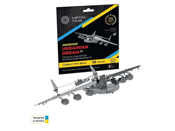 Ukrainian Dream SE - Mriya AN-225