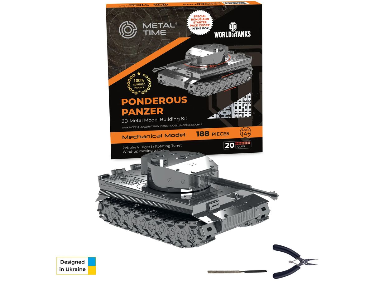 Ponderous Panzer