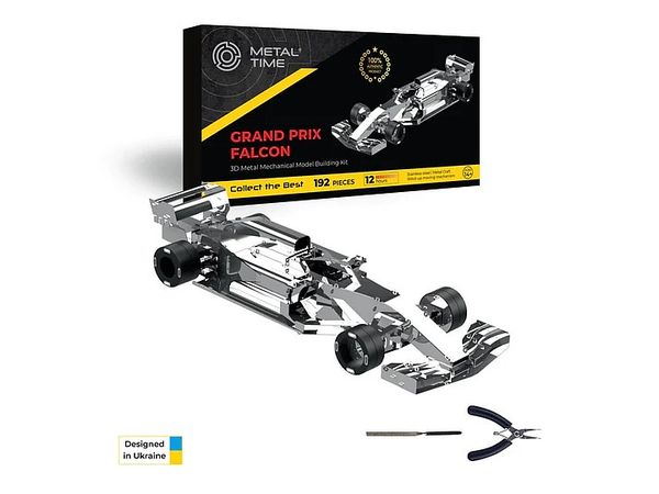 Grand Prix Falcon