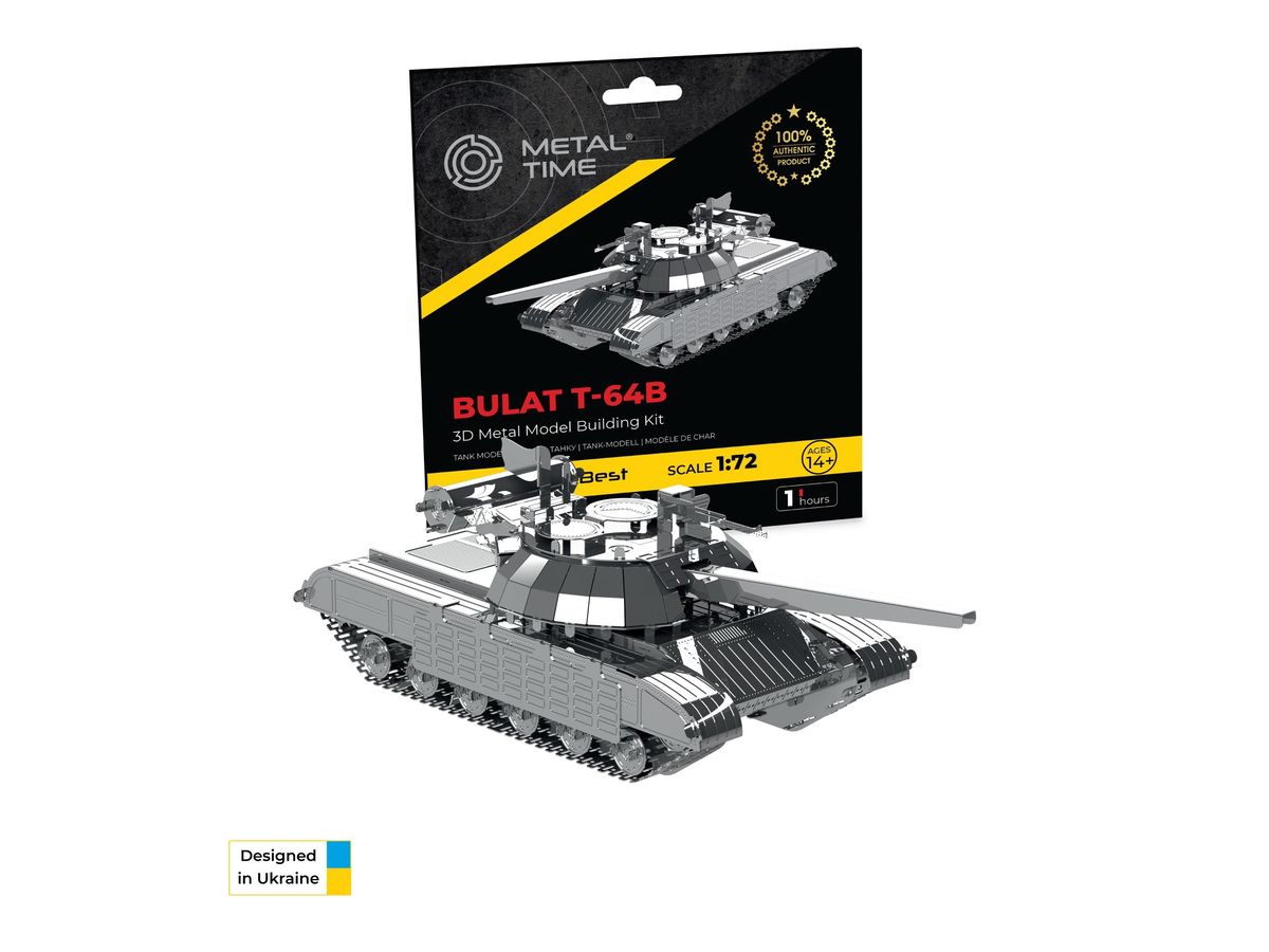 Bulat T-64