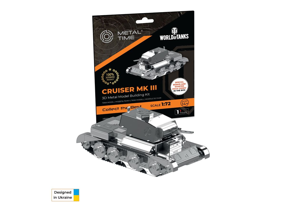 Cruiser Mk III
