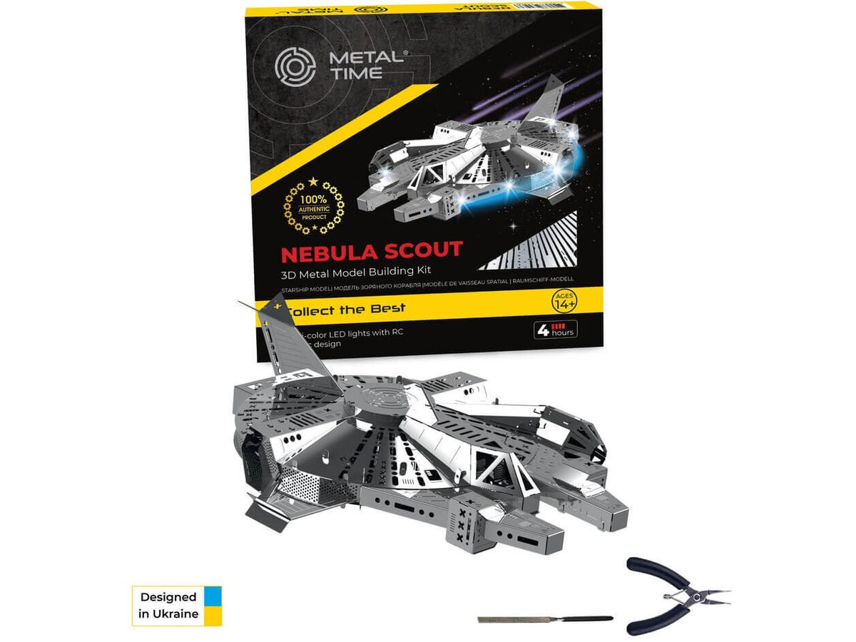 Nebula Scout