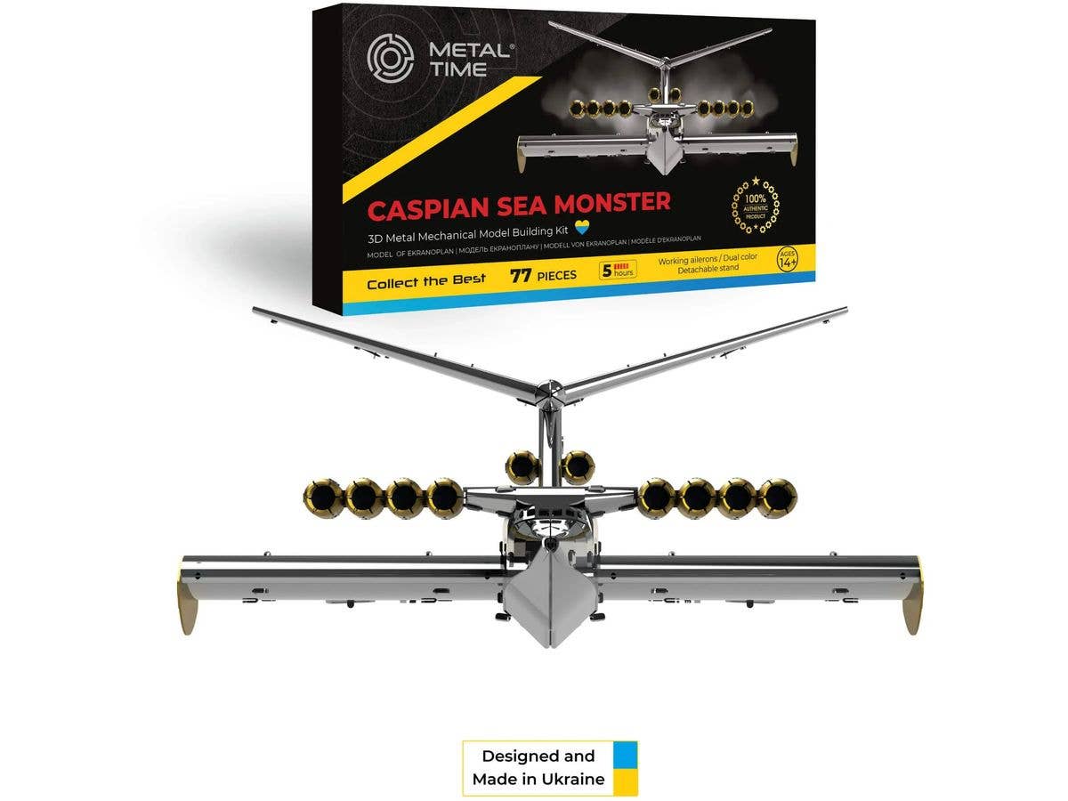 Caspian Sea Monster