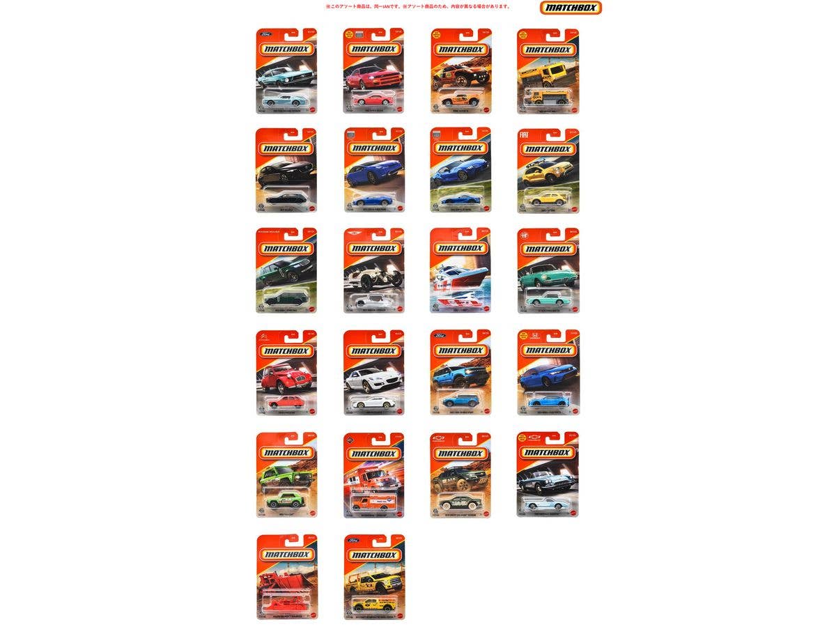 Matchbox Basic Car B Assortment 1 Box 24Pcs (Waiting List)