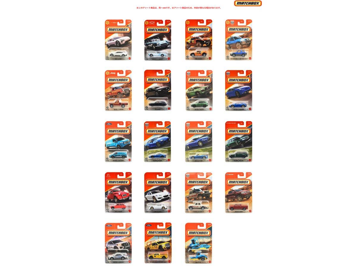 Matchbox Basic Car Assortment 1 Box 24pcs (Waiting List)
