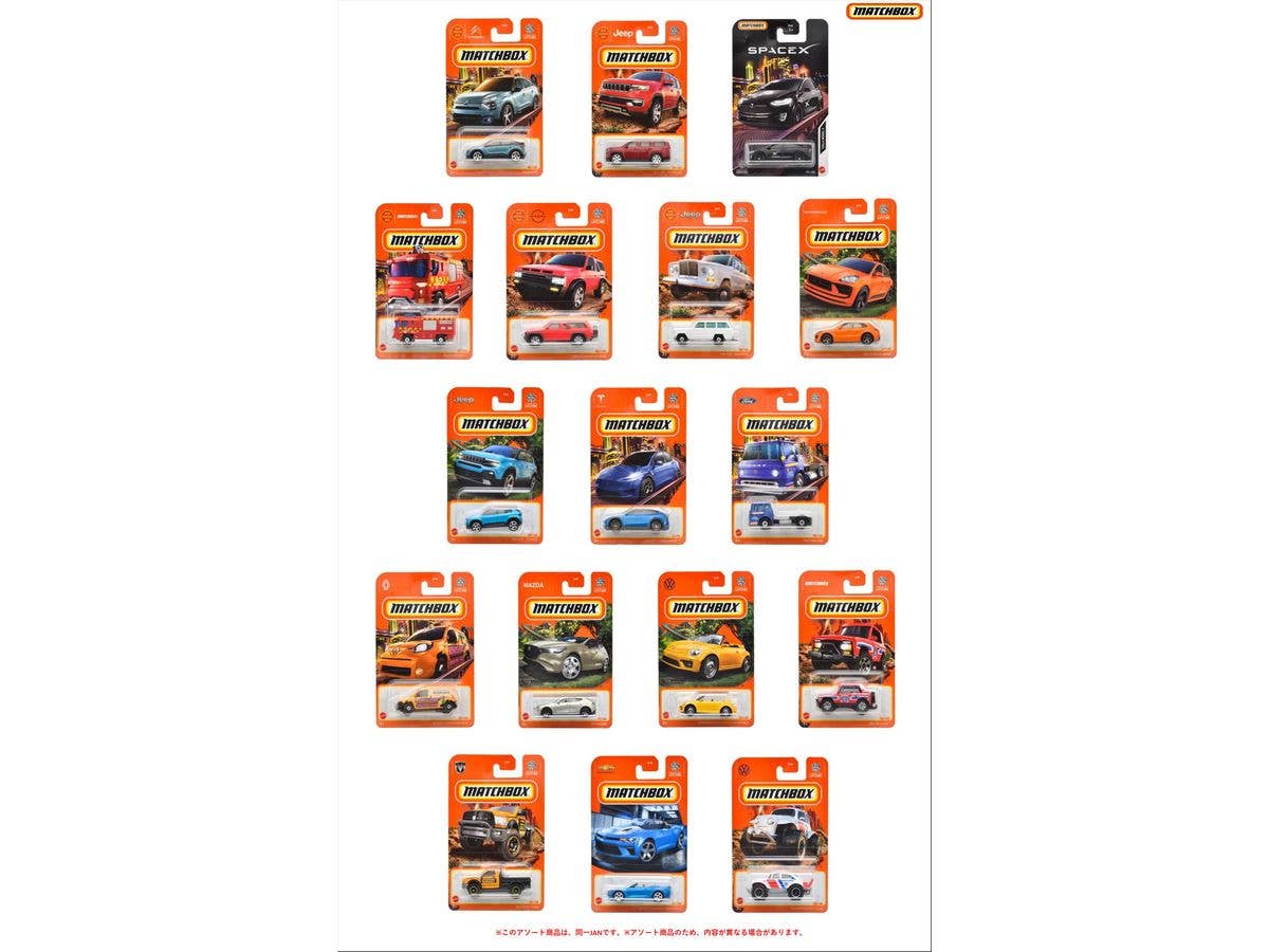Matchbox Basic Car L Assortment 1Box 24pcs (Waiting List)