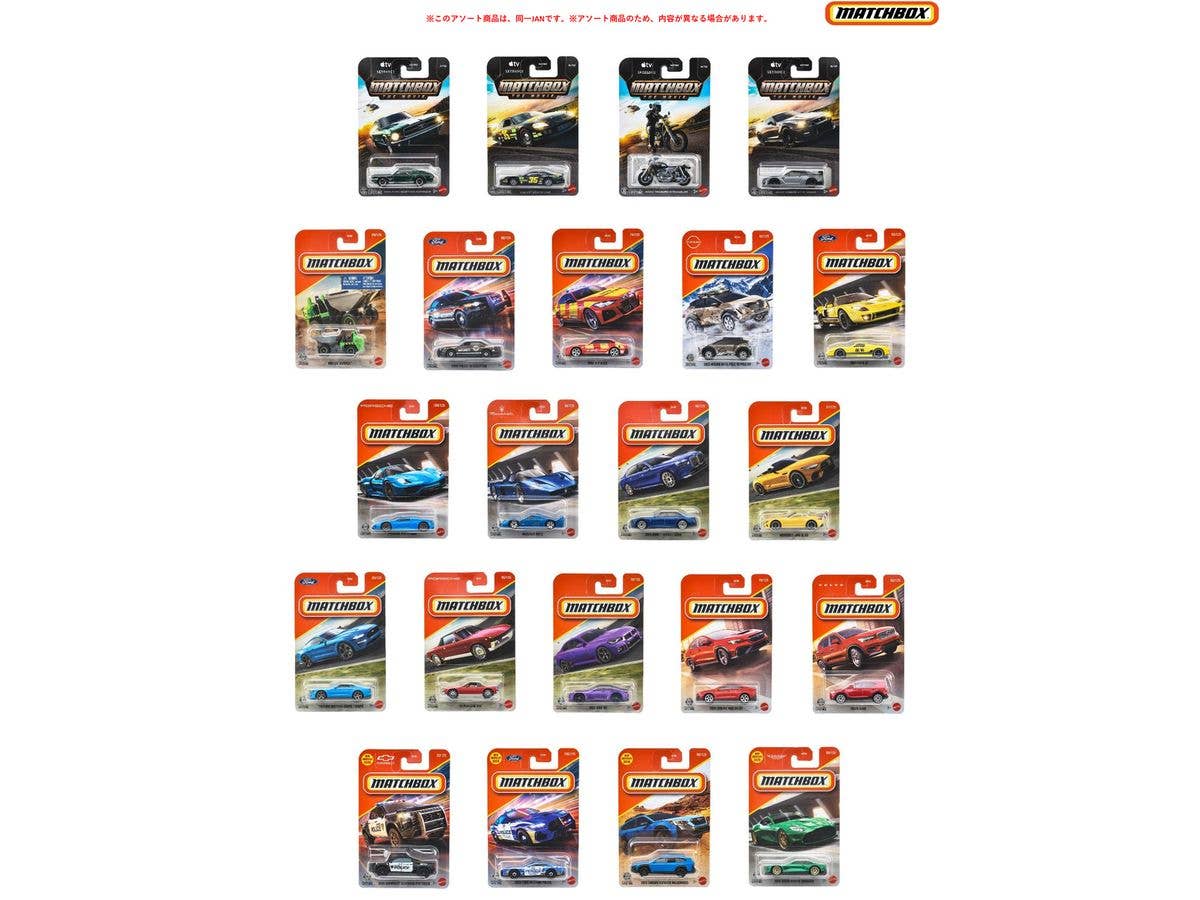 Matchbox Basic Cars Assortment, 1 Box (24 pieces)