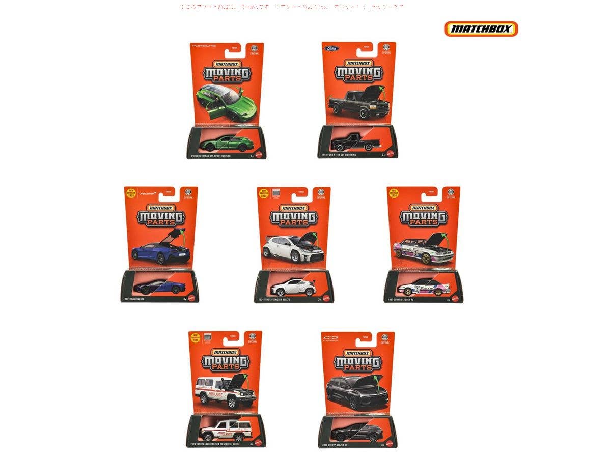 Matchbox Moving Parts Assortment 1 Box (8 pieces) (Waiting List)