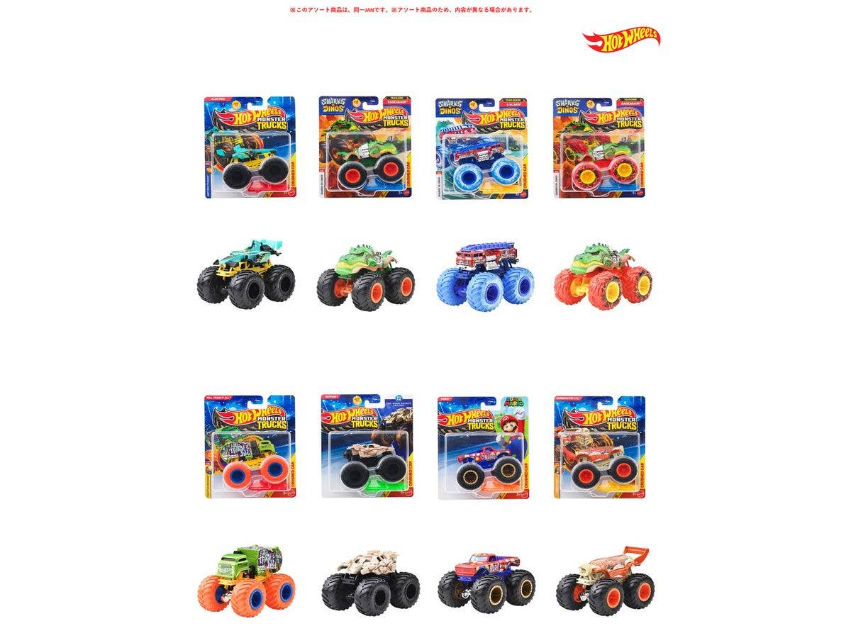Hot Wheels Monster Truck 1:64 Assortment 1Box 8Pcs (Waiting List)