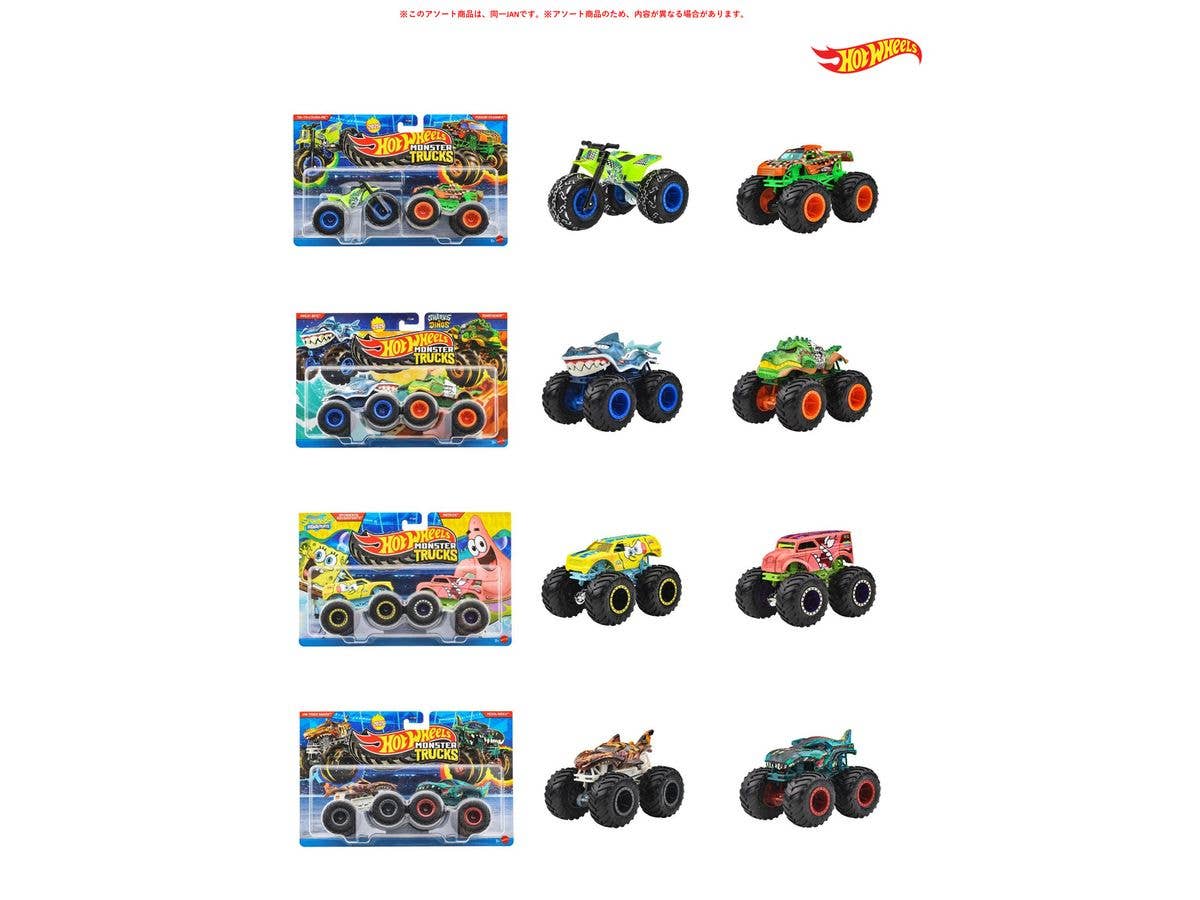 Hot Wheels Monster Truck 1:64 2 Pack Assortment 1Box 8Pcs (Waiting List)