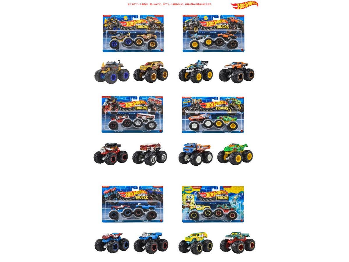 Hot Wheels Monster Truck 1:64 2-Pack Assortment,  1Box 8pcs