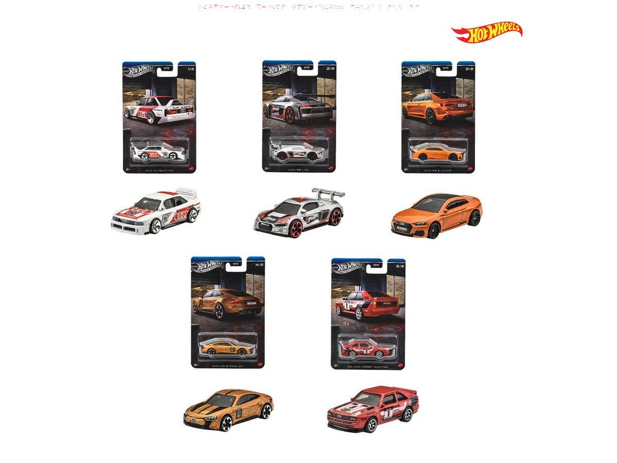 Hot Wheels Celebration Assortment - Audi 1 Box 10pcs (Waiting List)