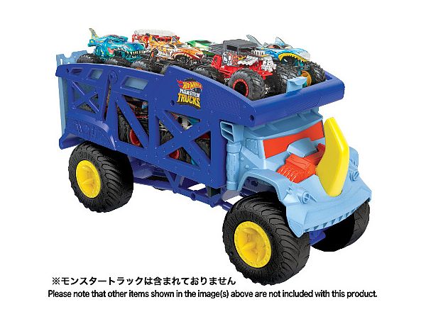 Hot Wheels Monster Truck Monster Mover (HFB13)