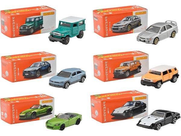 MatchBox Japan Series C Assortment 1Box (12pcs) (HFF78-986C)